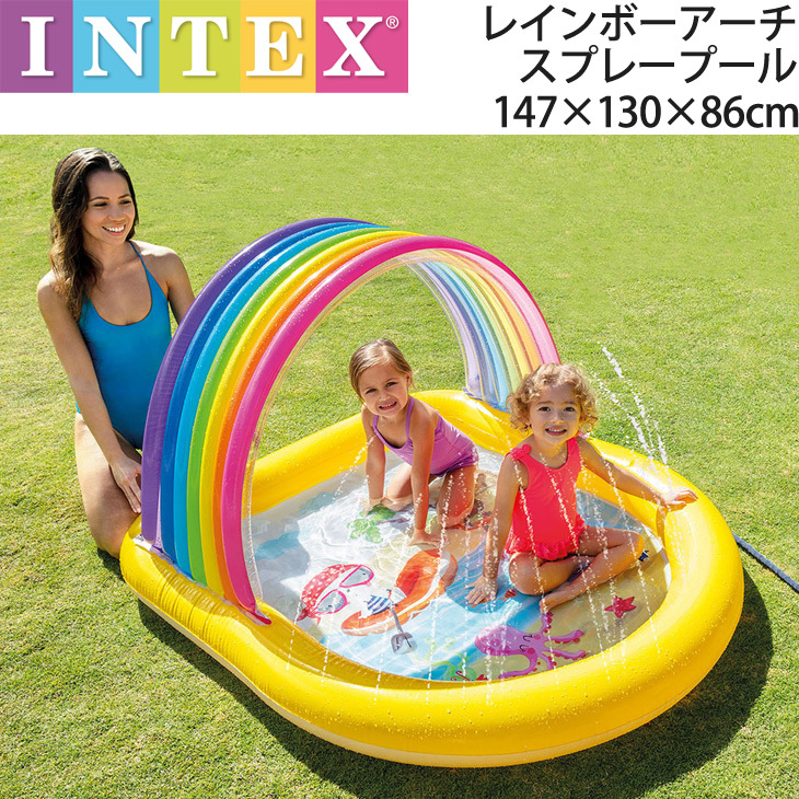 家庭用プール ビニールプール キッズ インテックス INTEX社 レインボー 