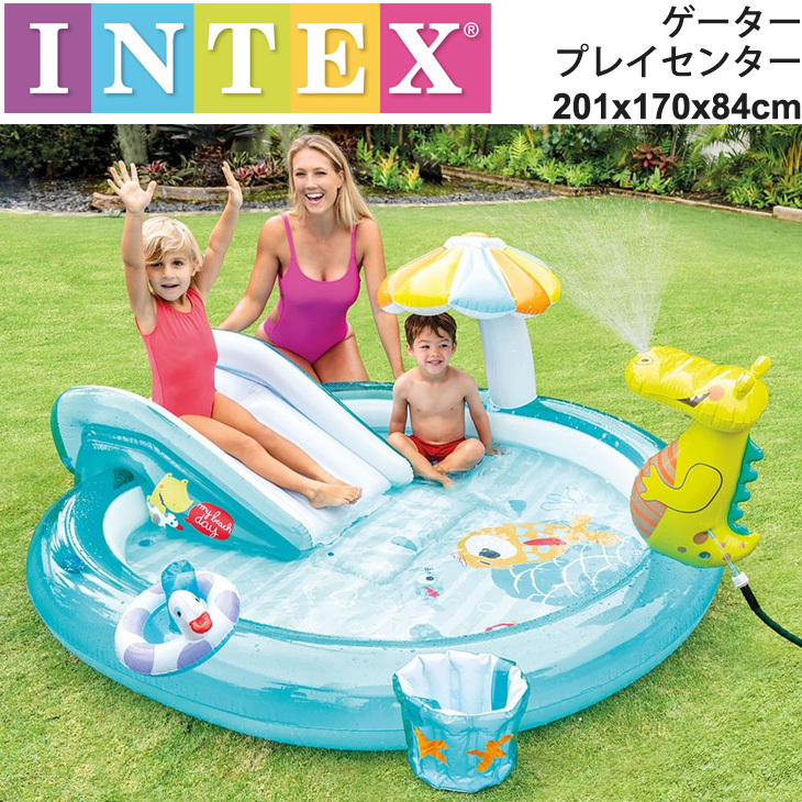 家庭用プール 滑り台付き ビニールプール/インテックス INTEX