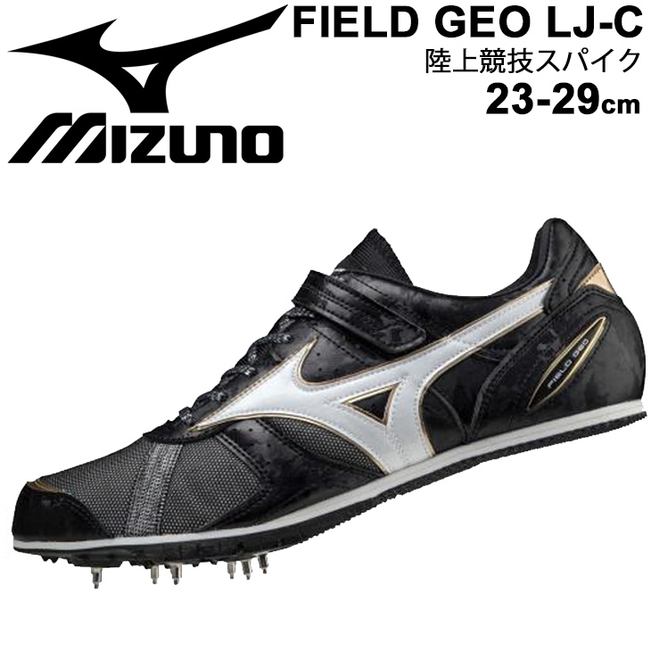 陸上競技 スパイク 走幅跳専用 シューズ 2E相当/ミズノ mizuno