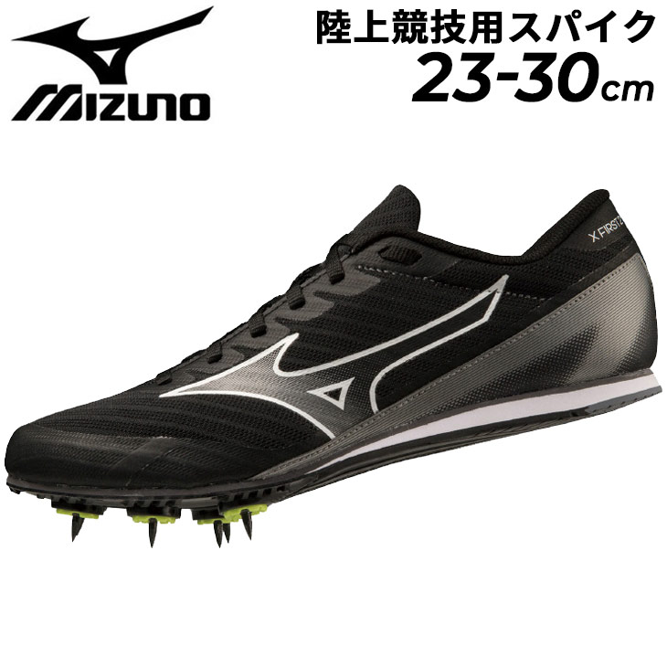MIZUNO ミズノ 陸上競技 スパイクシューズ 3E相当 mizuno