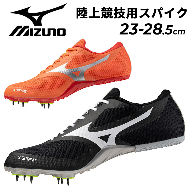 ミズノ 陸上競技 スパイクシューズ 2E相当 初心者 ビギナー向け mizuno エックススプリント メンズ レディース 短・走幅跳用  /U1GA2424 : u1ga2424 : APWORLD - 通販 - Yahoo!ショッピング