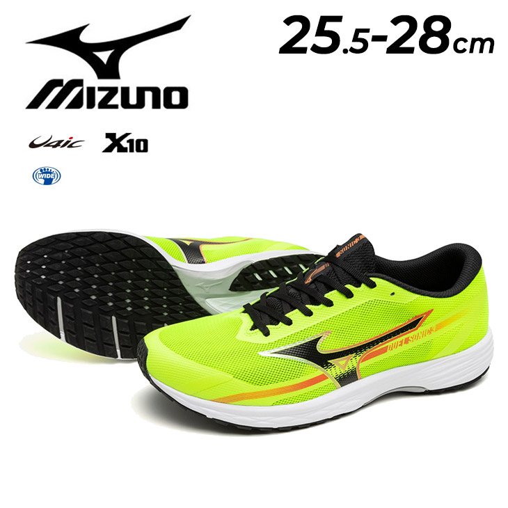 MIZUNO ミズノ 陸上競技シューズ 3E相当 メンズ mizuno デュエル