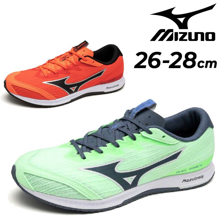 MIZUNO（ミズノ） レーシングシューズ メンズ ユニセックス 2E相当