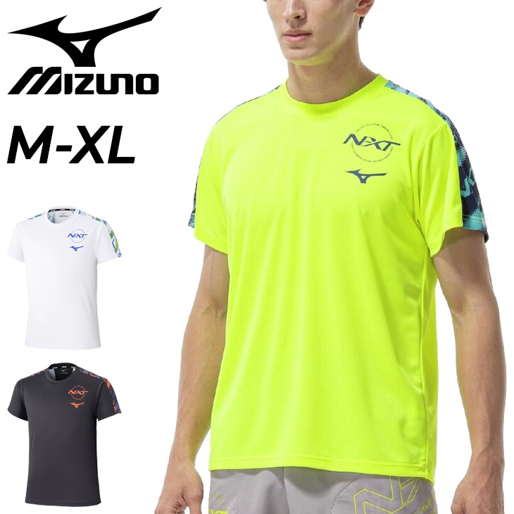 MIZUNO（ミズノ） Tシャツ 半袖 メンズ レディース mizuno N-XT