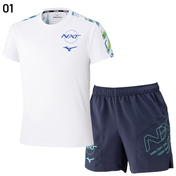 MIZUNO（ミズノ） 半袖Tシャツ ショートパンツ 上下 メンズ レディース