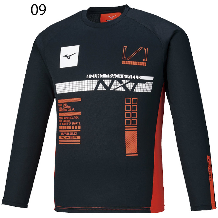 MIZUNO（ミズノ） 長袖 Tシャツ メンズ レディース/mizuno NXT