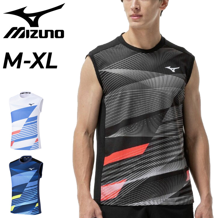 MIZUNO（ミズノ） ノースリーブ メンズ ユニセックス ドライエアロ