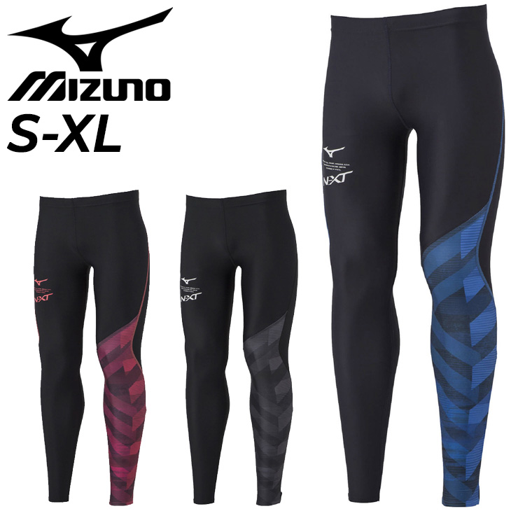 ロングタイツ 陸上競技 ミズノ mizuno NXT/メンズ レディース 