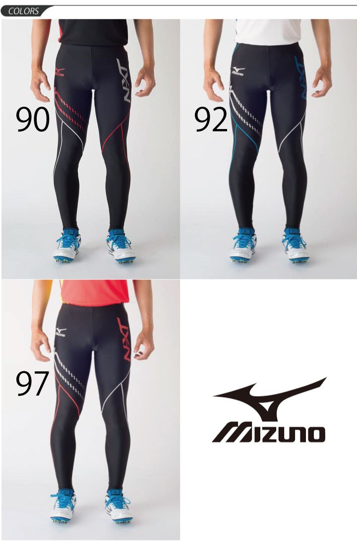 レーシングタイツ mizuno ミズノ メンズ ロングタイツ 10分丈 スパッツ ランニング マラソン 陸上競技 トレーニング 男性 スポーツウェア MIZUNO  N-XT /U2MB7028 :U2MB7028:WORLD WIDE MARKET - 通販 - Yahoo!ショッピング