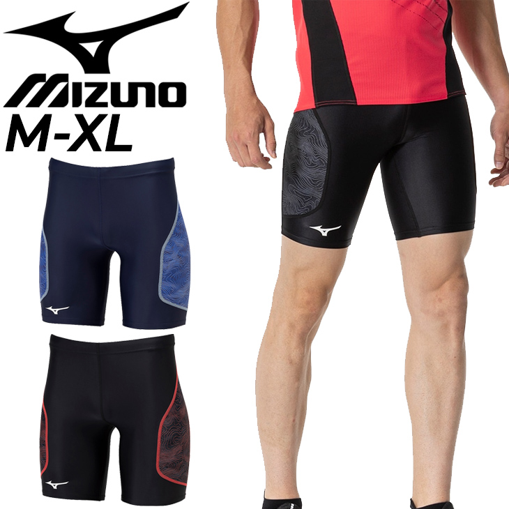 ミズノ MTCレーシングタイツ メンズ レディース mizuno ハーフタイツ 陸上競技 マラソン 中長距離 短距離 トラック競技 ユニセックス  スパッツ /U2MBB013 : u2mbb013 : APWORLD - 通販 - Yahoo!ショッピング