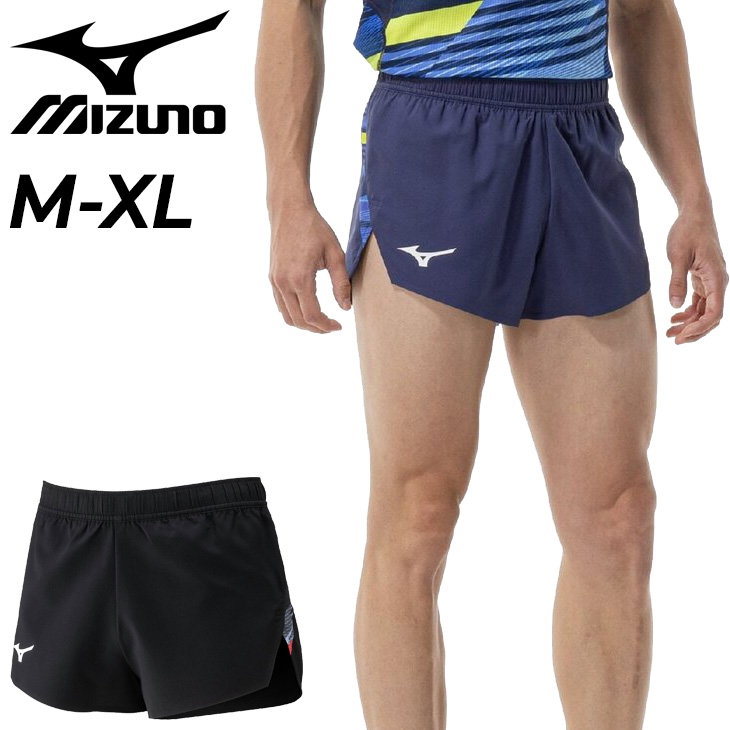 MIZUNO（ミズノ） ショートパンツ インナーパンツ付き メンズ