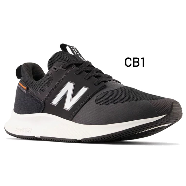 New Balance ニューバランス ウォーキングシューズ メンズ スニーカー2E 靴/Newbalance DynaSoft 900 v1/ ローカット カジュアル 散歩 通勤 デイリー 普段履き /UA900-2E-MAIN : WORLD WIDE MARKET - 通販 - Yahoo!ショッピング New Balance ニューバランス ウォーキングシューズ メンズ スニーカー2E 靴/Newbalance DynaSoft 900 v1/ ローカット カジュアル 散歩 通勤 デイリー 普段履き /UA900-2E-MAIN : WORLD WIDE MARKET - 通販 - Yahoo!ショッピング