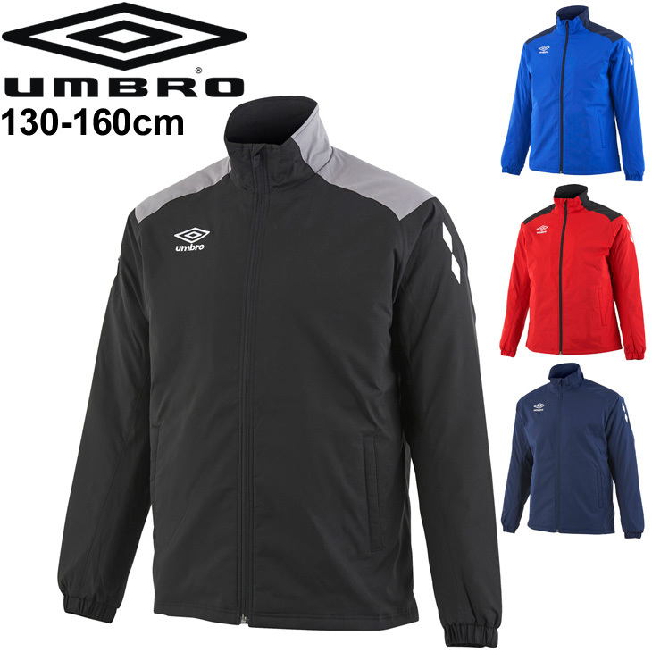 楽天市場】[umbro]アンブロ キッズ＆ジュニア ジャージ上下