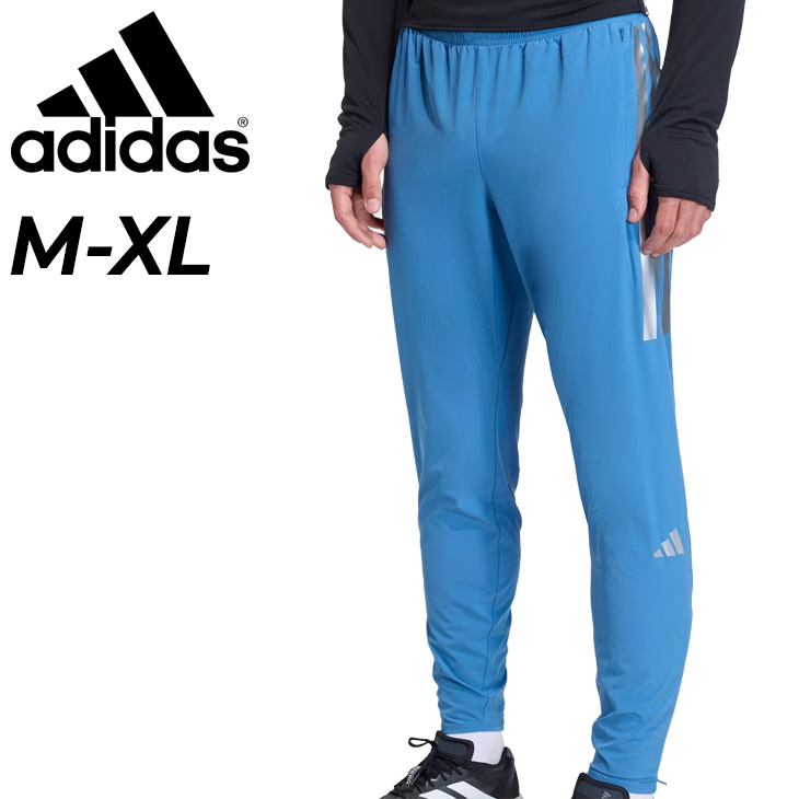 adidas（アディダス） ロングパンツ メンズ アディゼロ 駅伝