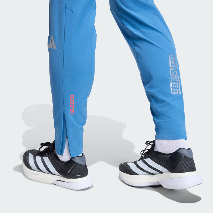 adidas（アディダス） ロングパンツ メンズ アディゼロ 駅伝