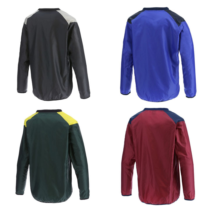 umbro ジュニア ラインドピステ上下セット 【UMBRO|アンブロ