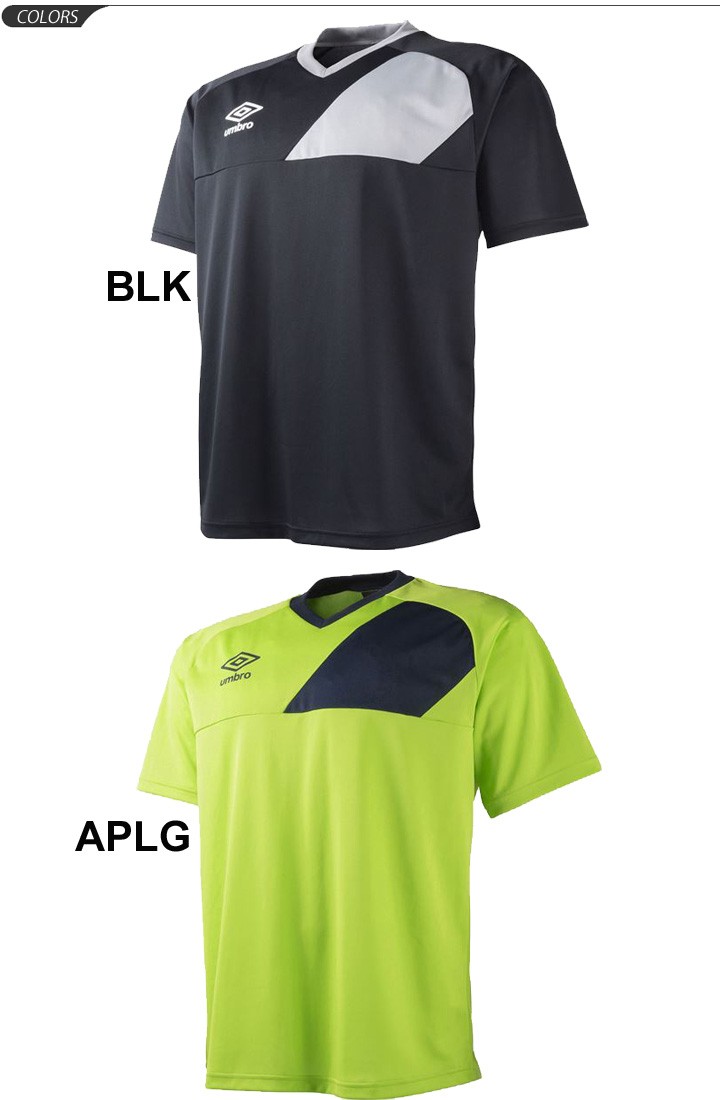 プラクティスシャツ キッズ Tシャツ 半袖 UMBRO ジュニア