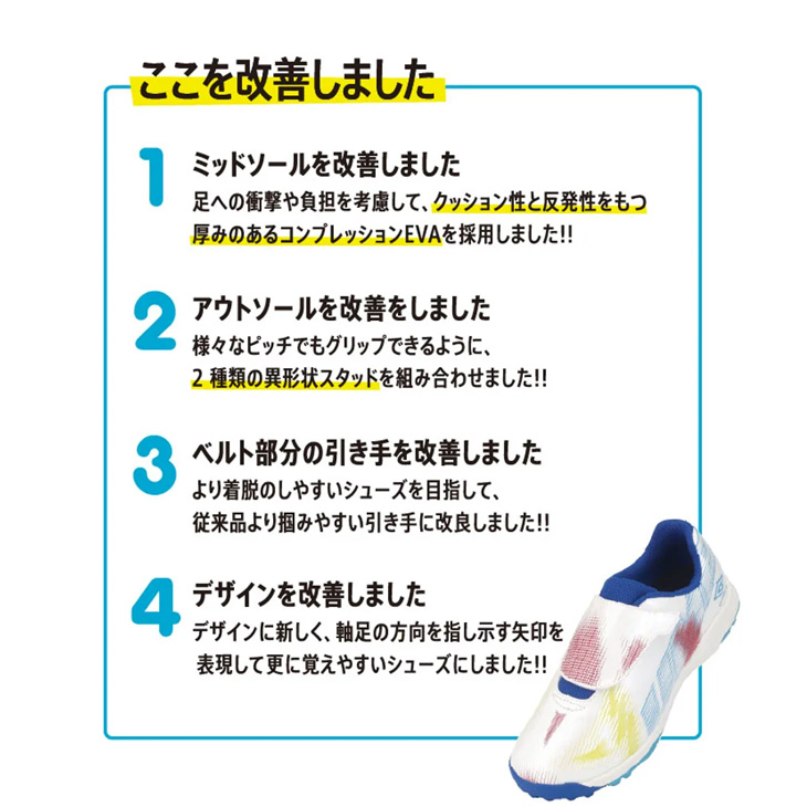 uba4040jp_09.jpg