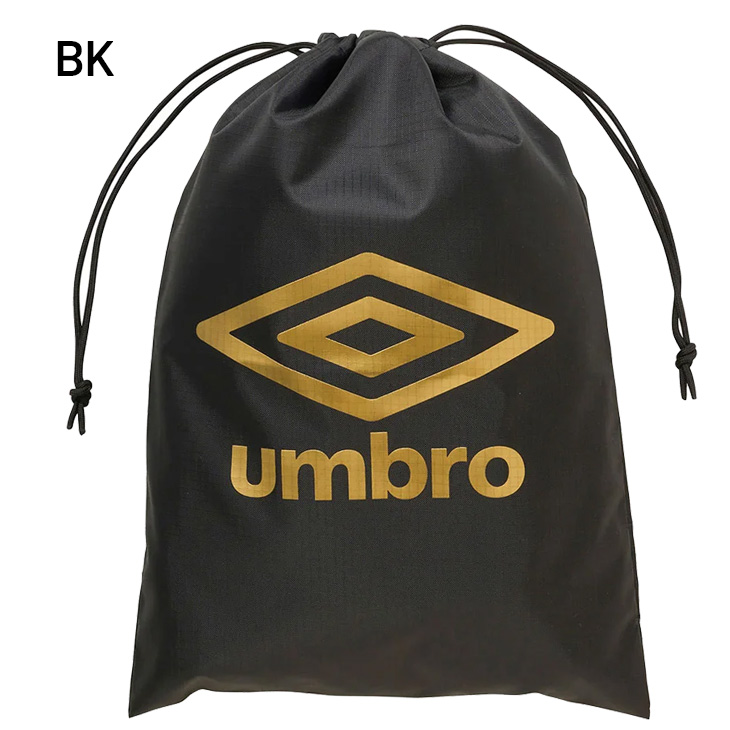umbro（アンブロ） マルチバックM 巾着式 ブランド サッカー
