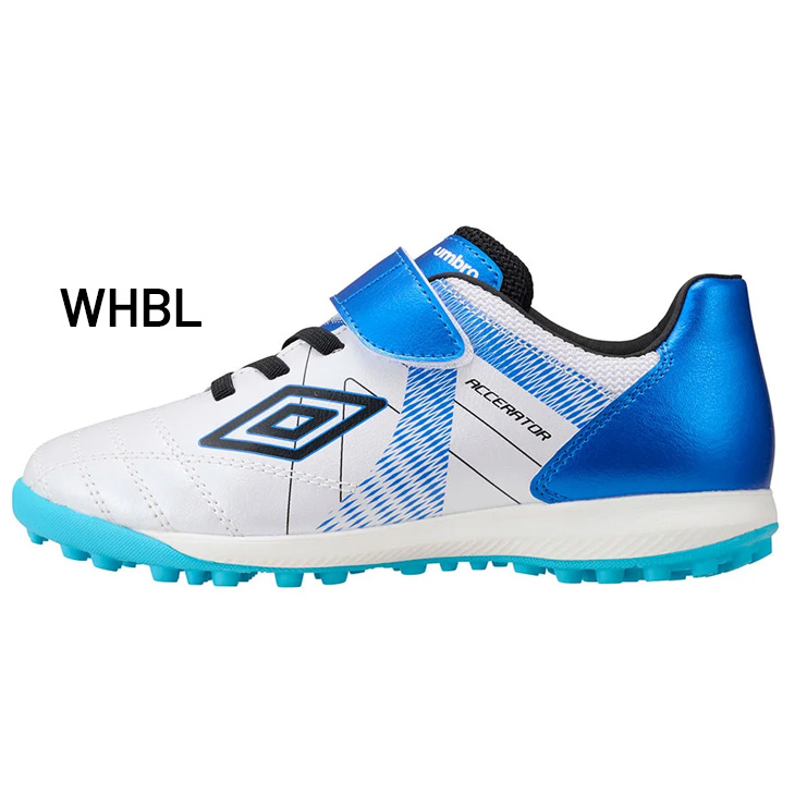 umbro アンブロ キッズ サッカー トレーニングシューズ 16-24cm