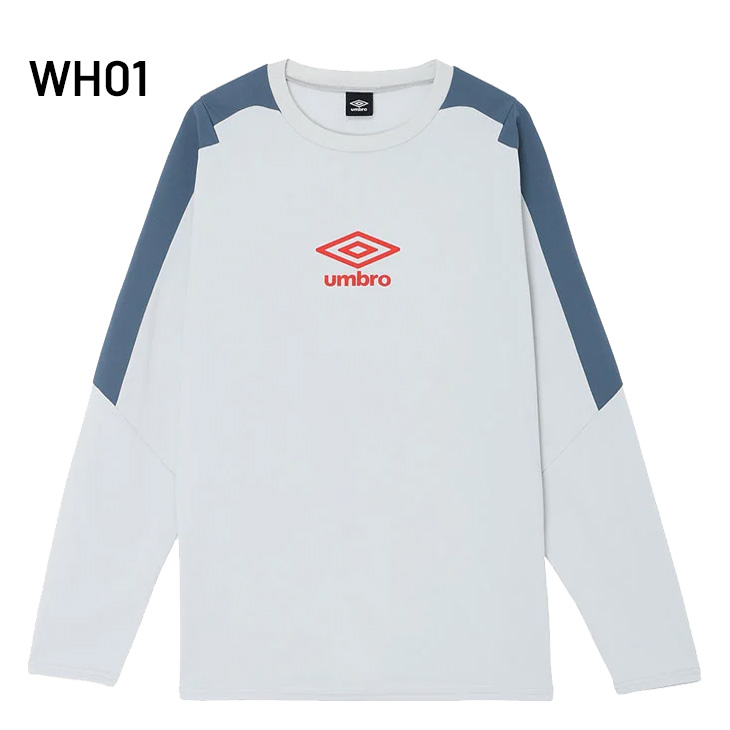 umbro（アンブロ） 長袖 プラクティスシャツ メンズ umbro NEWTRAL