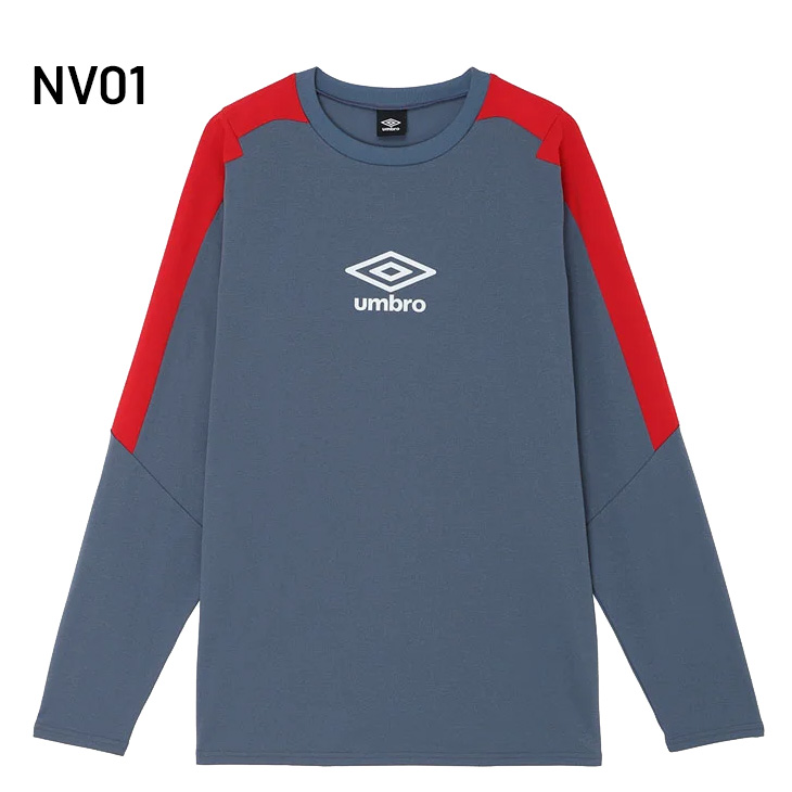 umbro（アンブロ） 長袖 プラクティスシャツ メンズ umbro NEWTRAL
