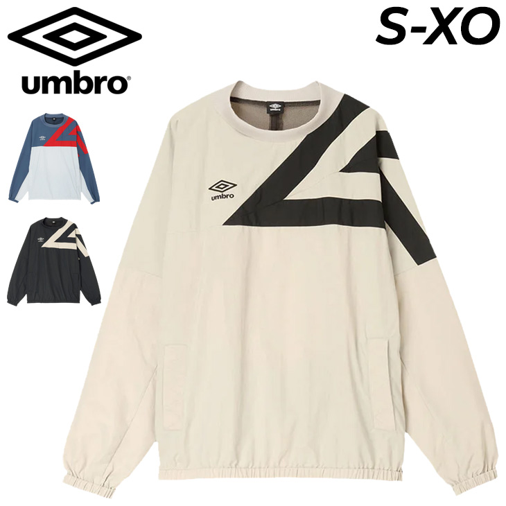 90s umbro pullover ware アンブロ ピステ 長袖 ウェア umbro（アンブロ） メンズ ピステトップ UMBRO NEWTRAL PITCH ラインド
