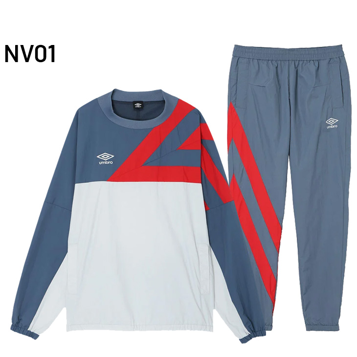 umbro（アンブロ） メンズ ピステ 上下セット UMBRO NEWTRAL PITCH