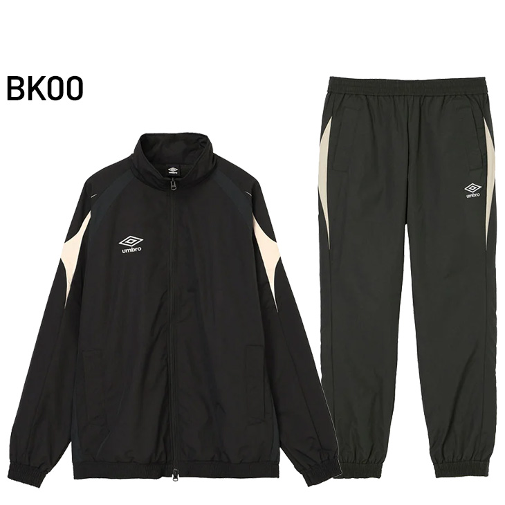 umbro（アンブロ） ウインドブレーカー 上下セット メンズUMBRO