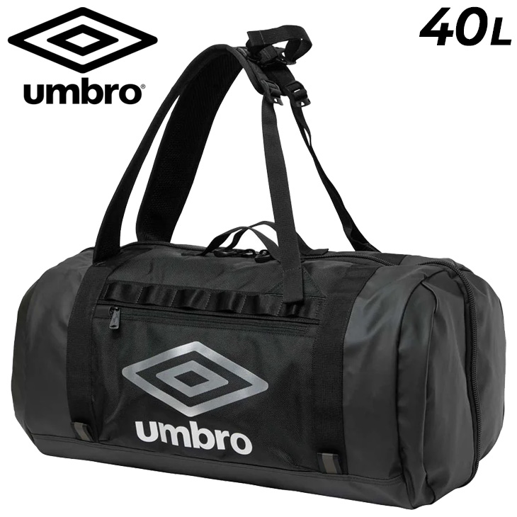 部活バック(UMBRO) umbro（アンブロ） スポーツバッグ 40L UMBRO クローゼットバッグ