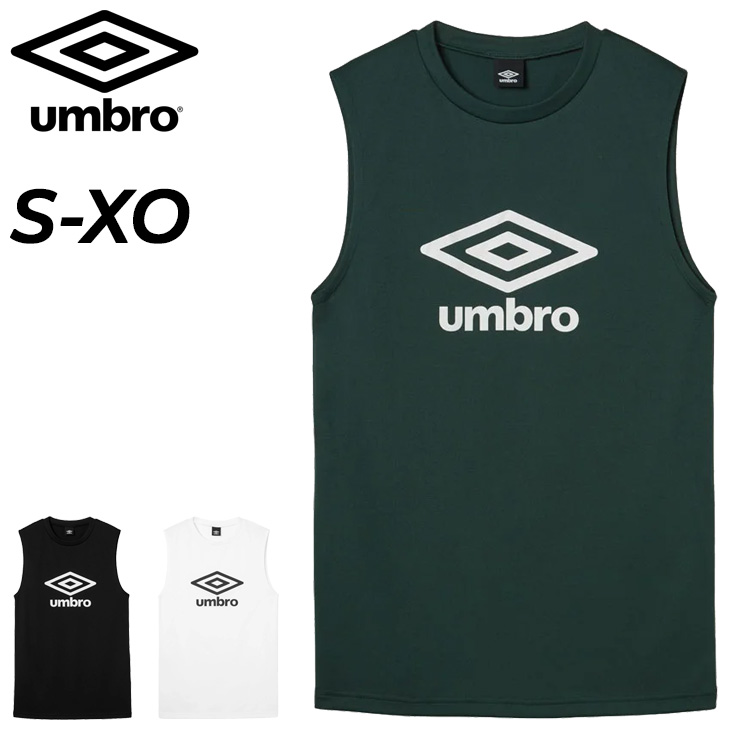 umbro（アンブロ） ノースリーブ プラクティスシャツ メンズ スリーブ
