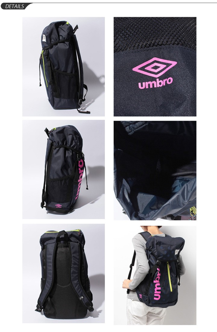 ポリエステ アンブロ 通学 ジム カジュアル デイリーユース Uja1672 Apworld 通販 Paypayモール レディース リュックサック Umbro Women S バックパック スポーツバッグ 女性用 通勤 コンバース