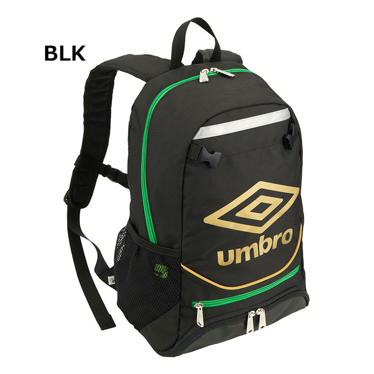 umbro キッズ リュック サッカー 子ども アンブロ ジュニア