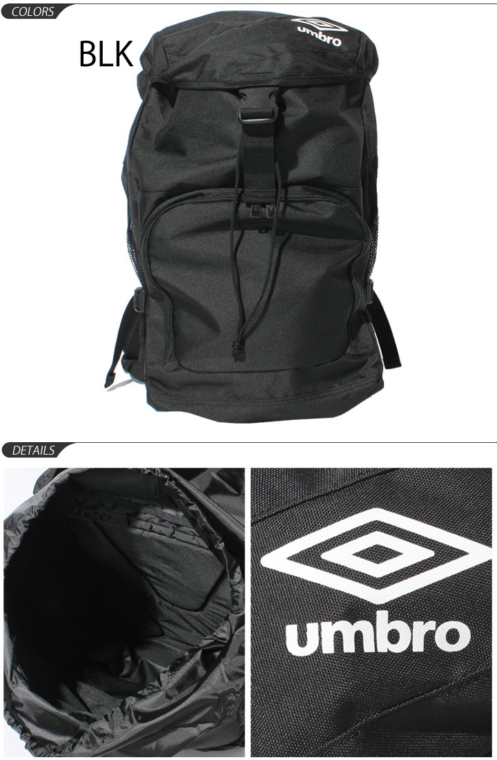 バックパック リュックサック umbro アンブロ スポーツバッグ Lサイズ 50L メンズ レディース サッカー フットボール 大容量/UJS1580【取寄】  :UJS1580:WORLD WIDE MARKET - 通販 - Yahoo!ショッピング