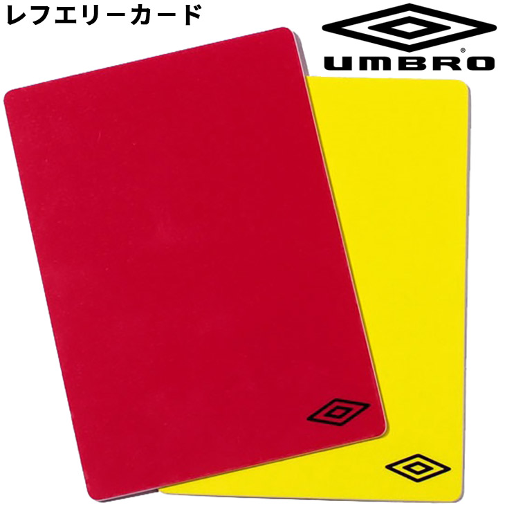 一番の Umbro アンブロ サッカー アクセサリー レフリーカード メンズ レディース Ujs7013 F Bioshop Dakar Com