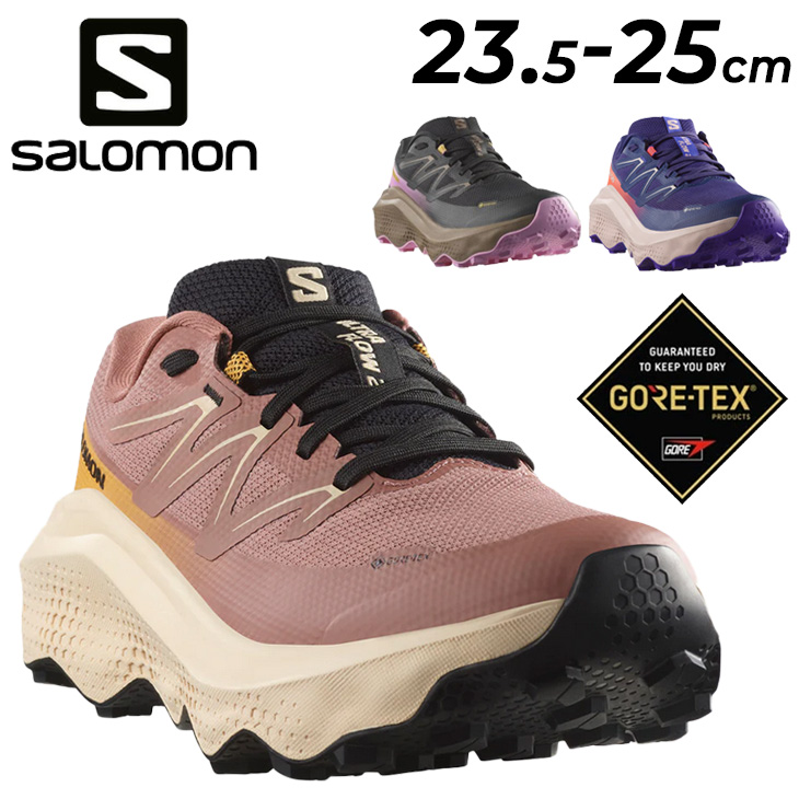 サロモン ボード LOTUS142 レディース Salomon Lotus Women's Snowboard