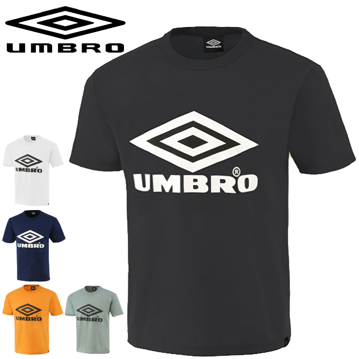 UMBRO　アンブロ　ユニフォーム　シャツ　メンズ　レディース
