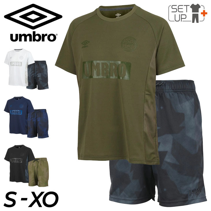 UMBRO 上下セット : 半袖Tシャツ ＆ ショーツ 楽天市場】月間優良ショップ【ラスト3日限定クーポン】 アンブロ