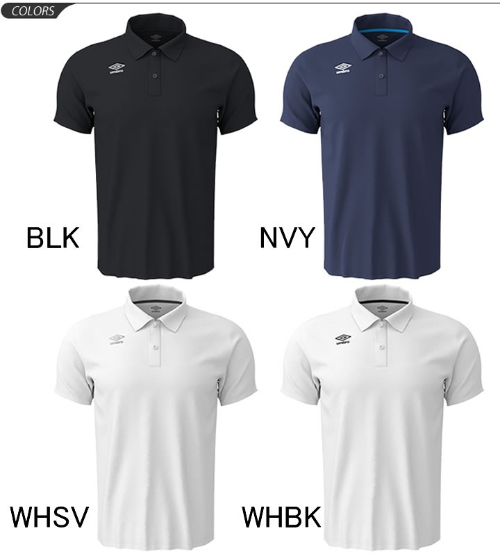 umBRO アンブロ グレー 半袖 ポロシャツ トップス L 楽天市場】アンブロ ポロシャツ（メンズファッション）の通販