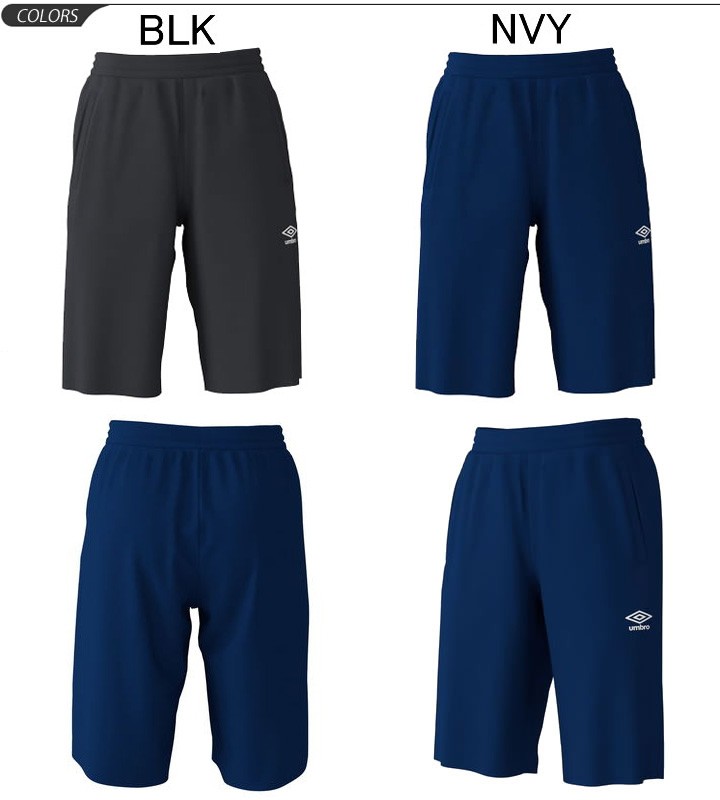 umbro バイアシステムショーツ｜はっ水・ストレッチ -デサント