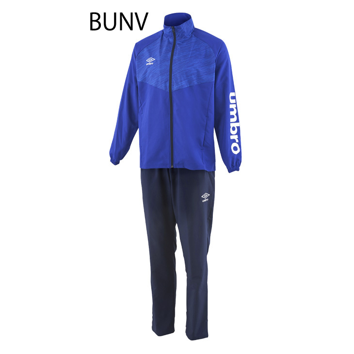 umbro（アンブロ） トレーニングウェア 上下セット メンズ/Umbro BC