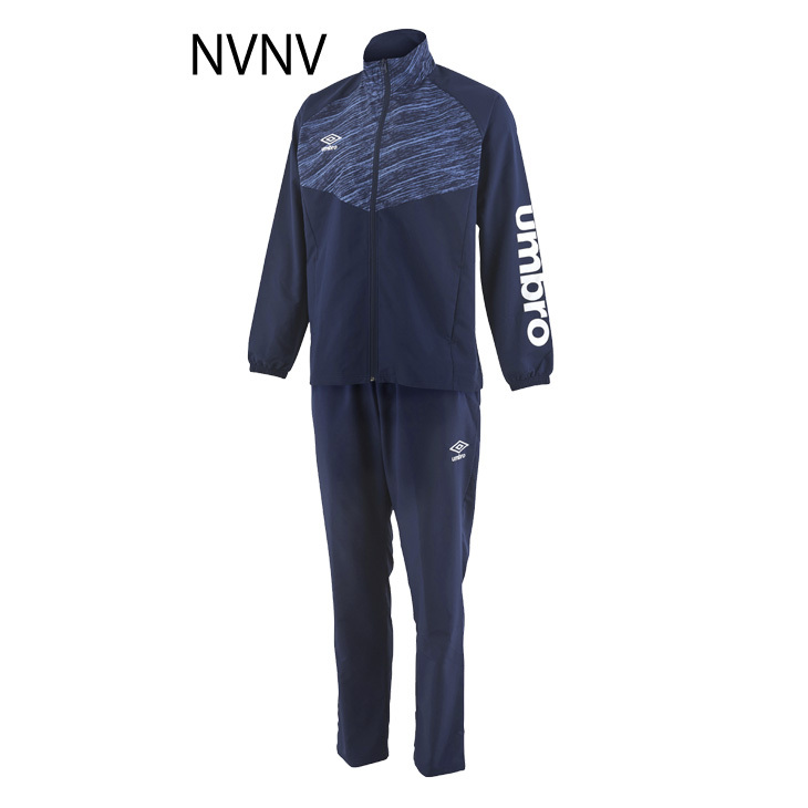 umbro（アンブロ） トレーニングウェア 上下セット メンズ/Umbro BC