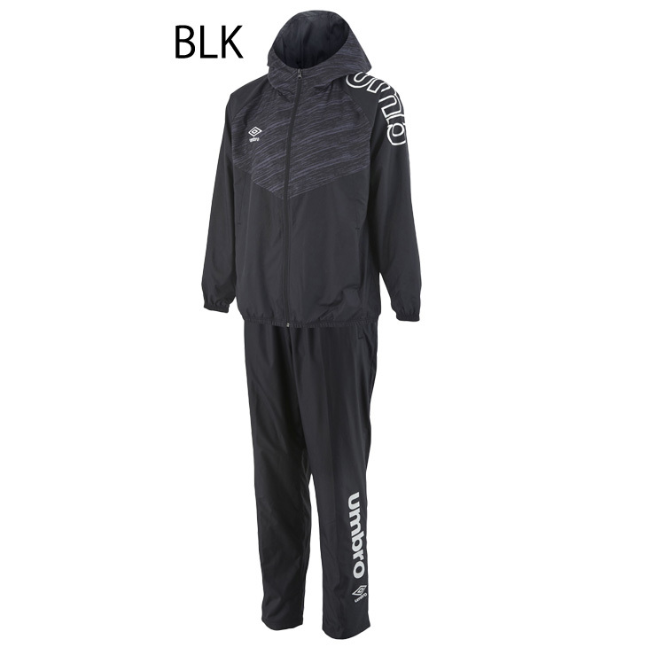 umbro（アンブロ） ウィンドブレーカー 上下セット メンズ BC 裏起毛