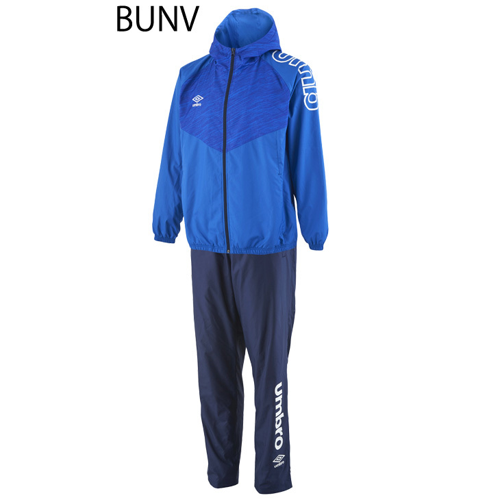 umbro（アンブロ） ウィンドブレーカー 上下セット メンズ BC 裏起毛