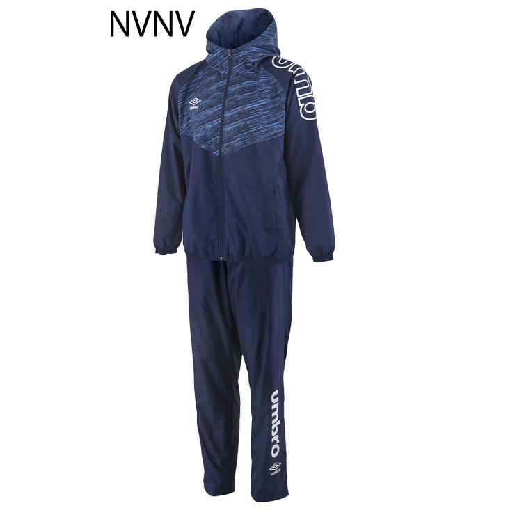 umbro（アンブロ） ウィンドブレーカー 上下セット メンズ BC 裏起毛