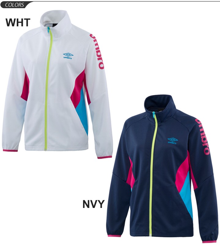 ジャージ ジャケット レディース umbro アンブロ WM トラック