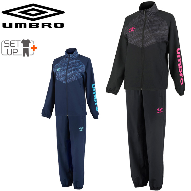 トレーニングウェア 上下セット レディース/アンブロ Umbro WM クロス ジャケット パンツ 上下組/スポーツウェア 女性用 フィットネス  トレーニング /UMWSJH12 : umwsjh12 : APWORLD - 通販 - Yahoo!ショッピング