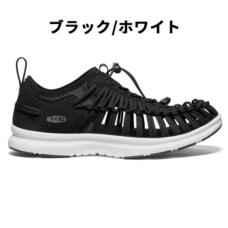 KEEN キーン メンズ サンダル ユニーク オースリー UNEEK O3 靴
