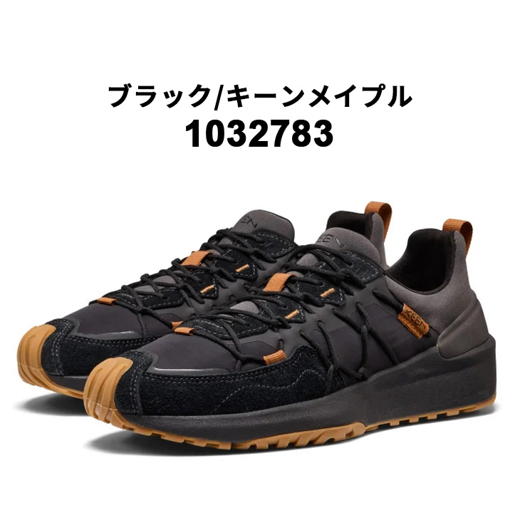 KEEN（キーン） メンズ シューズ ユニーク トレッカー UNEEK TREKKER