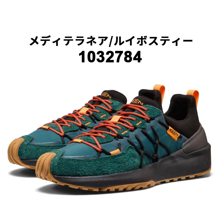 KEEN（キーン） メンズ シューズ ユニーク トレッカー UNEEK TREKKER